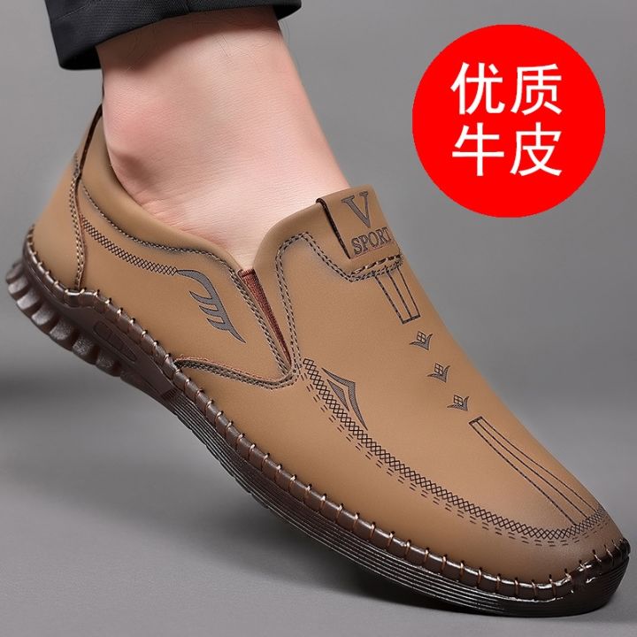 boniu-mens-shoes-factory-store-pilot-casual-shoes-slip-on-driving-spring-versatile-leather-shoes-xuanqi-sanlima