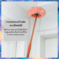 ไม้ม็อบถูพื้น Lazy Mop ผ้าเช็ดทำความสะอาดฝ้าเพดาน ก้านปัดน้ำฝน ไม้ม็อบถูพื้นสำหรับล้างรถแบบยืดไสลด์