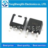 100pcs/lot  2SD882 D882 D882M TO-252 NPN SILICON POWER TRANSISTOR WATTY Electronics