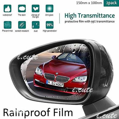 Djai แผ่นฟิล์มกันน้ำ กระจกมองข้าง กรองแสง ลดแสงสะท้อน ตัดหมอก กันน้ำ  Car Rearview Mirror Rainproof Film Anti-Fog Anti-glare Anti-Scratch Universal