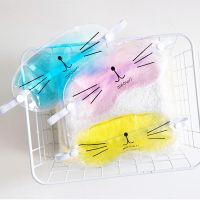 【CC】 Cartoon Gel EyeGel Cooling Dark Fatigue Hot Compress Cold Masks