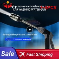 1 5PCS Portable High-Pressure Water Gun For Cleaning Car Wash Machine Garden Watering Hose Nozzle Sprinkler Foam Water