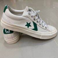 Converse One Star (size36-44)Cream Green