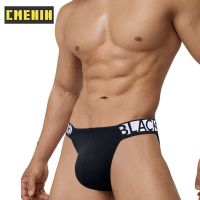 fdgdfsd ORLVS (1 Pieces) Cotton Men Jockstrap Briefs U Underpants Male Panties Mens Innerwear OR6253