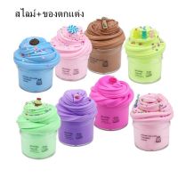 【nono】【In stock】สไลม์ slime มีสินค้า พร้อมของตกแต่ง 70 มล. ของเล่นคลายเครียด กลิ่นหอม นุ่ม สินค้าขายดีของทางร้าน เลือกสี ทักแชทได้ค่ะ QC7311416