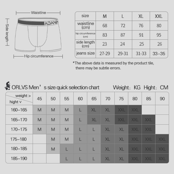 cmenin-1-pieces-adannu-แฟชั่นผู้ชายชุดชั้นในนักมวยยาวเอวต่ำธรรมดาบุรุษกางเกงนักมวยขายร้อน-solid-ad7279