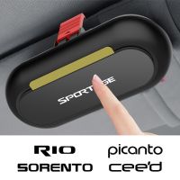 ∏ Car Glasses Storage Box Auto Accessories For Kia Sportage Rio Sorento Forte Optima Soul Picanto Ceed Sedona Cadenza K9 Telluride