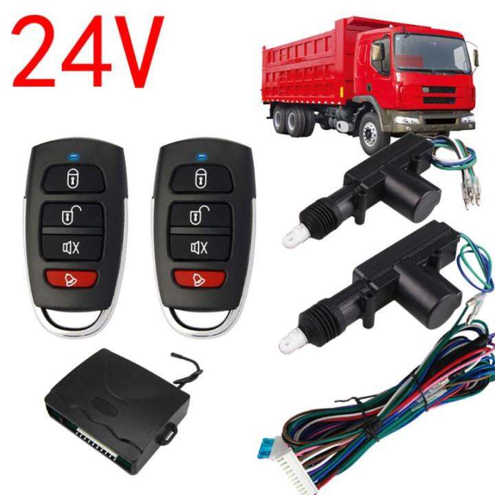 2ประตูรีโมทคอนลรถเซ็นทรัลล็อคล็อคระบบรักษาความปลอดภัย-keyless-entry-kit-24v-universal-central-locking-kit-รถอุปกรณ์เสริม