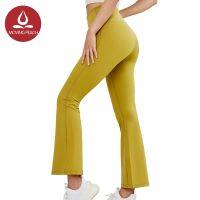 MOVING PEACH Sports Pants Skin-friendly Yoga Training Bell-bottoms CLJ