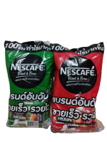 เนสกาแฟ Nescafe 3in1 เอสเปรสโซ โรสต์(ซองเขียว) และ เบลนด์ แอนด์ บรู ริช อโรมา(ซองแดง) ขนาด 100 ซองต่อแพ็ค พร้อมส่ง ?