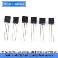 (10-50PCS) 2N2222 2N3904 2N5551 2N6027 2N4403 2N5088 2N5609 TO92 straight transistor