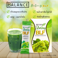 ผลิตภัณฑ์เสริมอาหาร BLF ( Balance F ) ไฟเบอร์ ดีท็อกซ์ detox อาหารเสริม ช่วยการขับถ่ายที่ดี ล้างลำไส้ 15 ซอง/กล่อง ของแท้100%