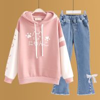 Spot parcel post Junior High School Student List Womens Suit 2023 New Girls Spring and Autumn Loose Sweater Two-Piece College Style Student Suit