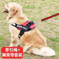 [COD] 2022 suit pet supplies summer breathable explosion-proof dog chain chest strap Will clothes leash