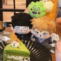 12cm Mob Psycho 100% Peripheral Plush Doll Cartoon Anime Figure Kageyama Shigeo Kawaii Stuffed Toy For Kid Fan Collection Gift