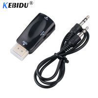 Kebidu HDMI เป็น VGA ตัวแปลงขนาดเล็กตัวผู้เป็นตัวเมียสายออดิโอ3.5มม. สำหรับเครื่องพีซีแล็ปท็อปแท็บเล็ตรองรับอะแดปเตอร์ HDTV 1080P