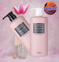 ATS Repair Therapy Shampoo/Mask แชมพู ครีมนวดผม ที่ช่วยซ่อมแซม และขจัดสิ่งตกค้างบนหนังศีรษะ และเส้นผม