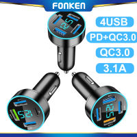 FONKEN อะแดปเตอร์ที่ชาร์จไฟบนรถยนต์เร็วชนิด C ชนิด QC3.0 USB PD 4พอร์ตแยกเต้ารับที่จุดบุหรี่สำหรับ Xiaomi IOS