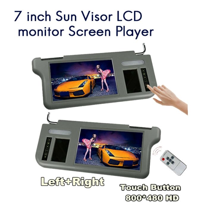 2ชิ้น7นิ้วม่านบังแดดรถยนต์ภายในกระจกมองหลังหน้าจอ-lcd-monitor-dvdvcdgps-เครื่องเล่นทีวีกล้องด้านหลังขวาและซ้าย
