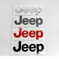 สำหรับโลโก้ Jeep ขนาดใหญ่สติกเกอร์สัญลักษณ์ด้านหลังลำต้นตัวอักษรป้ายด้านข้างสำหรับเข็มทิศ Wrangler Grand Cherokee Commander Renegade Patriot ABS