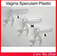 GRAVE SPECULUM ปากเป็ด ชนิดพลาสติก 3 ขนาด S-M-L