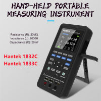 Lh3tih Hantek 1832C 1833C ดิจิทัลแอลซีอาร์มิเตอร์แบบมือถือเครื่องทดสอบความแม่นยำสูงในการวัดพารามิเตอร์การเหนี่ยวนำ20MΩ 20mF 2000ชั่วโมง