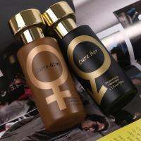 Pheromone perfume น้ำหอมฟีโรโมนเพิ่มเสน่ห์ น้ำหอม  ดึงดูดเพศตรงข้าม 50ML กลิ่นเย้ายวน HZ-092