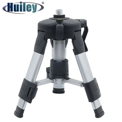 Height-adjustable Metal Tripod for Laser Level 58 inch Mounting Thread 24-41cm Aluminum Alloy Holder Line Laser Accessories