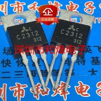 C2312 2SC2312 A new spot TO-220 250V6A Rf power transistors Into the triode Electronic components