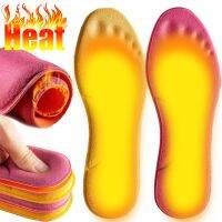 Self Heating Insoles Thermostatic Thermal Insole Massage Memory Foam Arch Support Shoe Pad Heated Pads Winter Warm Accessories Shoes Accessories