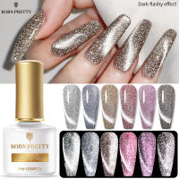 BORN PRETTY 7Ml สะท้อนแสง Glitter Cat เจลแม่เหล็กยาทาเล็บเจล UV เจลโฮโลแกรมสีเงินสีม่วง Soak Off UV เจลเคลือบเงา Rainbow Gel