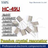 {: คริสตัล HC-49U 49U 10ชิ้นคริสตัลแบบพาสซีฟเครื่องสะท้อนเสียงควอตซ์คริสตัล8MHZ 8.192MHZ 10MHZ 11.0592MHZ 12MHZ 16MHZ 18.432MHZ 8.000 8M 12.000