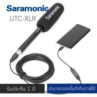 Saramonic UTC-XLR XLR (Female) Microphone Connector to USB Type-C Audio Cable Smartphone Adapter for Type-C Devices