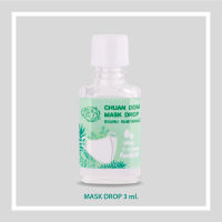 หยดแมส  ชวนดม  3 มล.  Chuan Dom Mask Drop  3 ml.