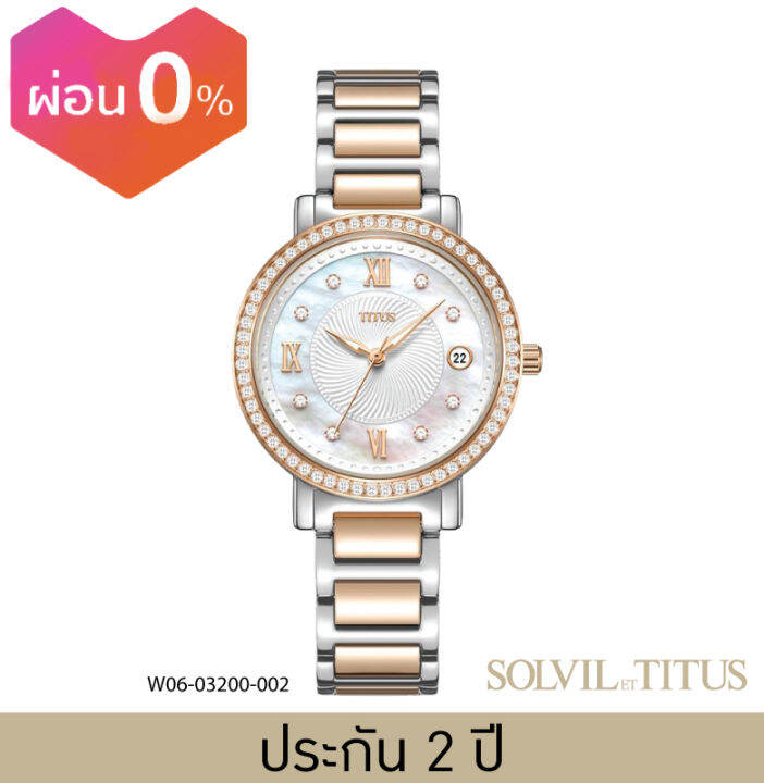 solvil-et-titus-โซวิล-เอ-ติตัส-นาฬิกาผู้หญิง-chandelier-3-เข็ม-วันที่-ระบบควอตซ์-สายสแตนเลสตีล-ขนาดตัวเรือน-32-มม-w06-03200