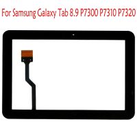 ﺴ✟ 1 Pcs For Samsung Galaxy Tab 8.9 P7300 P7310 P7320 i957 Touch Screen Digitizer Sensor Front Glass Lens Panel Replace Adhesive