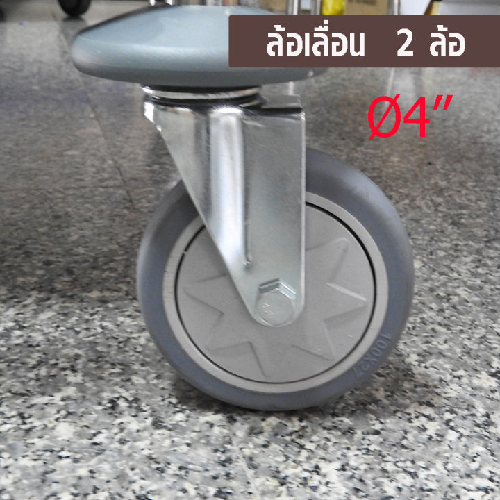 รถเข็นเก็บผ้า-laundry-cart-รถเข็นซักรีด-เป็น-รถเข็นใช้ในโรงแรม-รถเข็นห้องซักรีดโรงพยาบาล