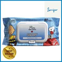 แผ่นเช็ดทำความสะอาดผิว SNOOPY BABY WIPES ไม่มีกลิ่น 80 แผ่น 1แถม1BABY WIPES PIM SNOOPY FRAGRANCE-FREE 80SHEET 1FREE1 **สามารถออกใบกำกับภาษีได้ค่ะ**