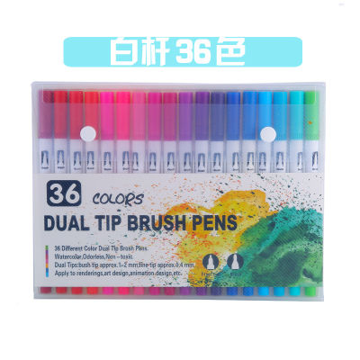 watercolor Brush pen Markers highlighters Pens Soft for Painting,Adult Colouring Book art supplies manga marker colores drawing