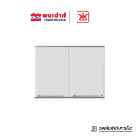 KING PLATINUM ตู้คู่ เคิร์ฟ สีขาว รุ่น CU-PK-2C-WT ตู้แขวนคู่ ขนาด 90X67.8X34 CM.