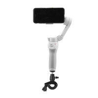 สำหรับ DJI OM 4ที่จอดจักรยานตัวยึดกล้องเพื่อการกีฬาขนาดเล็กแบบมือถือ Gimbals ตัวยึดแฮนด์สำหรับกล้องบันทึกเหตุการณ์สำหรับรถมอเตอร์ไซค์จักรยานขี่จักรยาน