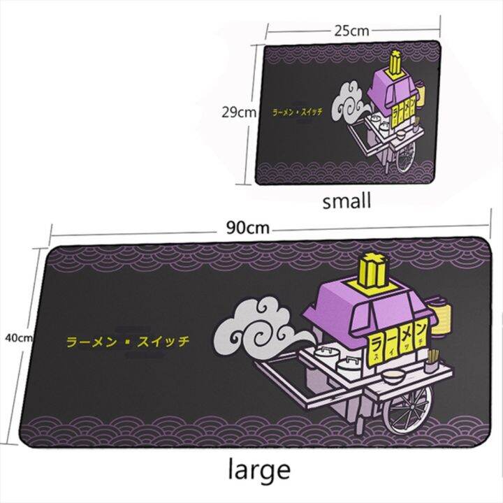 แผ่นรองเมาส์การ์ตูนซูชิแผ่นรองเมาส์คีย์บอร์ดยางขนาดใหญ่-xxl-อุปกรณ์เกมหลายขนาดสไตล์ญี่ปุ่น-แผ่นรองเมาส์-lol