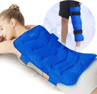 แผ่นประคบเย็น ขนาดใหญ่พิเศษ Relief Expert XL Ice Pack for Back Pain Relief จากอเมริกา