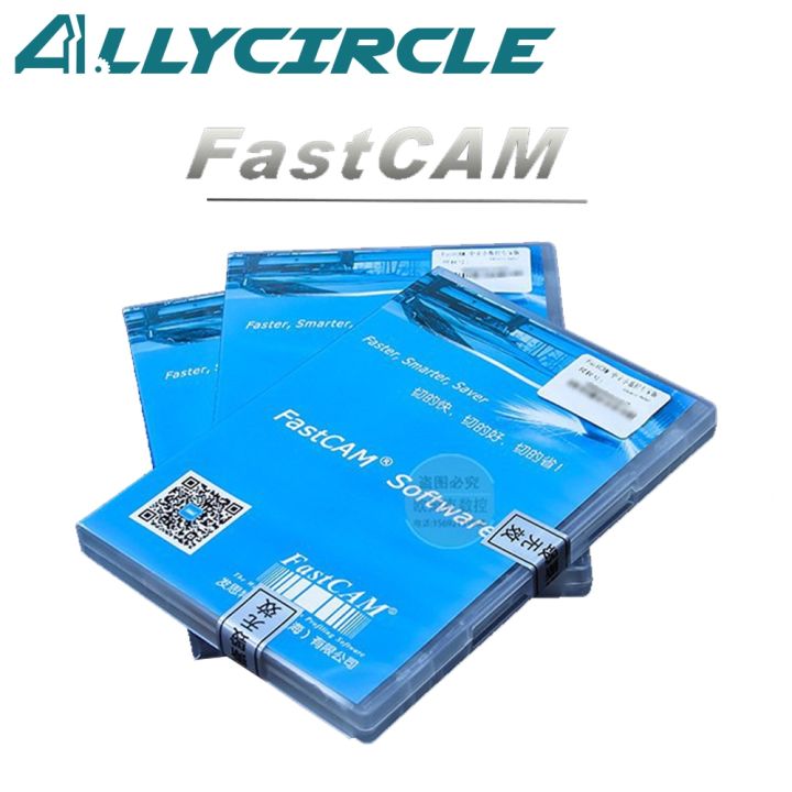 fastcam-genuine-nesting-software-professional-portable-version-for-cnc-plasma-cutting-machine