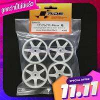 RJ-RIDE RH-101 6 Spoke Wheels White 24mm Offset 0 RJ-Ride RH-101 6 SPKE WHITE White 24mm Offset 0