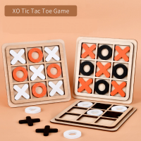 Classic Board Game Gift Set Multi-player Board Games For Families Chess Pieces For Kids Wooden Tic Tac Toe Game Set Interactive Chess Board Game