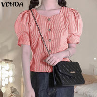 MASHYCHIC VONDA เสื้อสตรีแขนยาวพัฟลายทางลำลองของผู้หญิง (ลำลองเกาหลี)