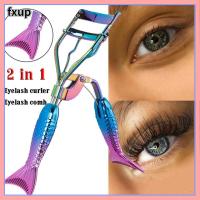 Peralatan Rias เครื่องสำอางแบบคลิบเหล็กคาร์บอนพกพา FXUP ที่ดัดขนตาปลอมที่รองปัดขนตา