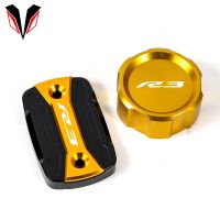 For Yamaha YZF R3 YZF-R3 2015 -2019 2020 Motorcycle Aluminum Front Rear brake Fluid Cylinder Master Reservoir Cover Cap