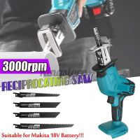 ชุดเลื่อยไฟฟ้าไร้สายสําหรับ Makita 18v Battery